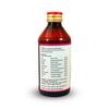 VEDIC UPCHAR She -M Syrup -200 Ml view 4