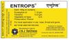 J & J DeChane - Entrops 100ml Oil - Pack of 3 view 2