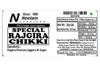 Neelam Foodland Rajgira Chikki Square, Amaranth Chikki Bites, Perfect Snack for Home, Travel, Picnic, 400 G view 4