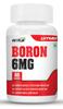Nutrija Boron 6MG as Boron Citrate/Aspartate/Glycine Complex in each Serving - 60 Capsules view 1