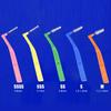 Fdit 5Pcs L Shaped Interdental Brushes to Effectively Plaque and Remove Braces Suitable for Dental Care (Blue) view 3