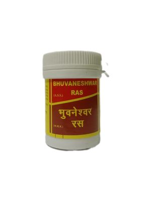 VYAS BHUVANESHWAR RAS - 40TAB (PACK OF 5)
