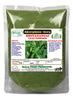 MALA : Siriyanangai Powder | Kariyat Powder | Andrographis paniculata Powder - 250 G view 1