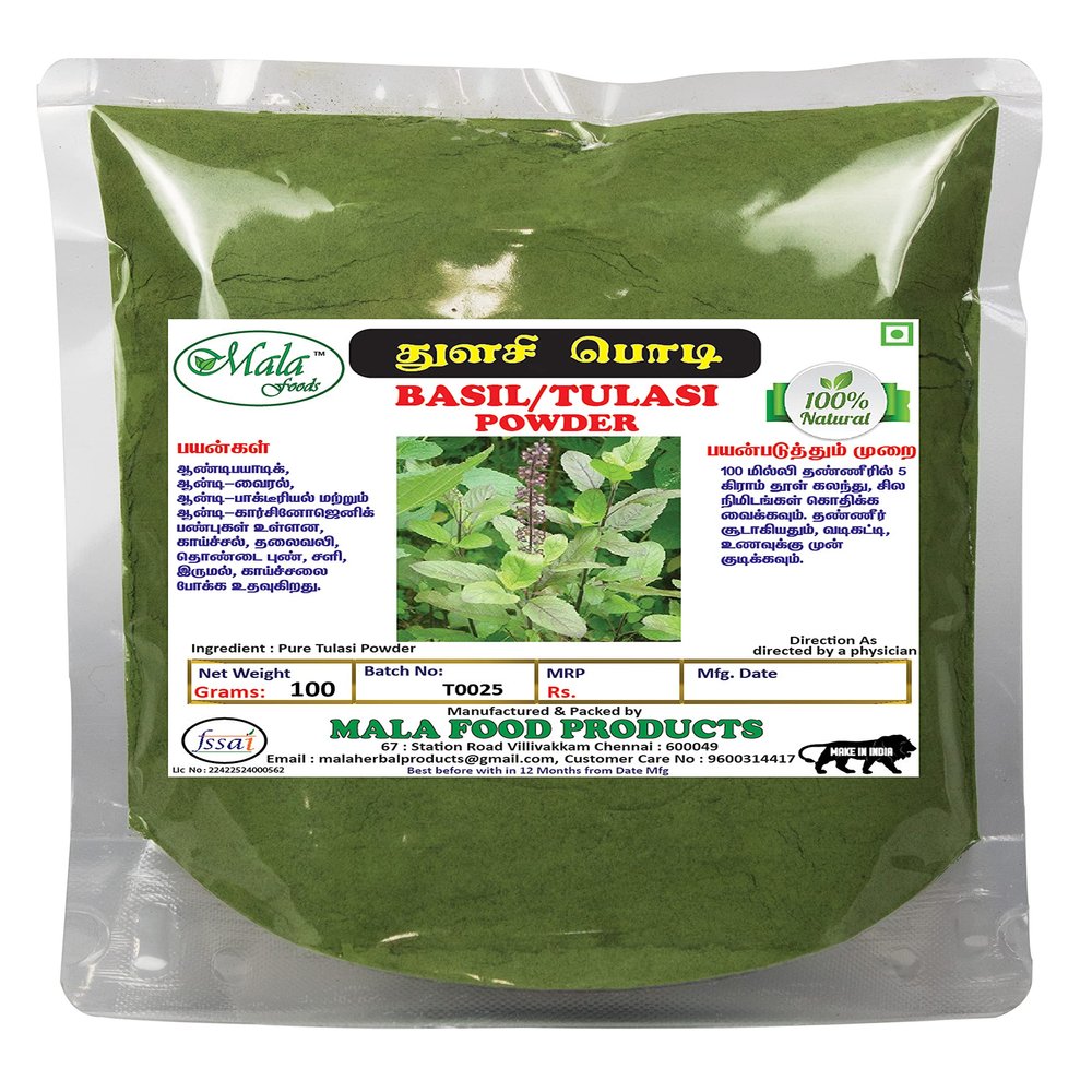 MALA : Thulasi Powder | Tulasi Powder | Basil leaves powder - 100 G