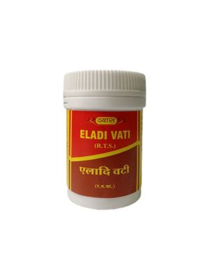VYAS ELADI VATI - 20TAB (PACK OF 5)