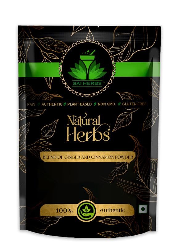 SAI HERBS Blend of Turmeric, Ginger and Cinnamon Powder - Good for Skin - For Brain - Healthy Lifestyle - Pure & Natural (250 Grams)