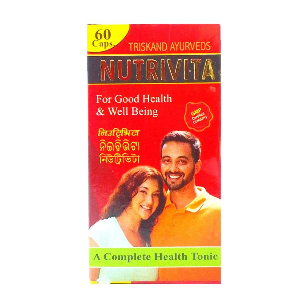 Ayurvedic Nutrivita Capsule | Well Being | Genaral health | 60capsule