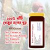 Ahamori Jaggery Bengal's Special Pure Khejur Nolen Gur (No Sugar & No Other Addetives,Khejur Nolen Gur - 800gms (Pack of 2, 400gms)) view 2