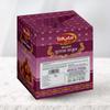 Bikalal Gulab Jamun | 1Kg | Authentic Indian Gulab Jamun | Festive Delight Gulab Jamun by Bikalal | Made with Sugar, Water, Khoya Wheat Flour, Clarified Butter Oil | Authentic Bikaneri Gulab jamun view 2