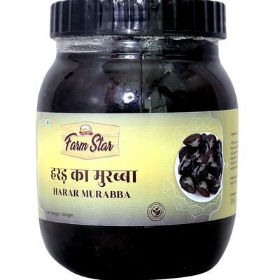 Harad Honey Murabba 500gm + 350gm - Jaggery Cubes FREE///