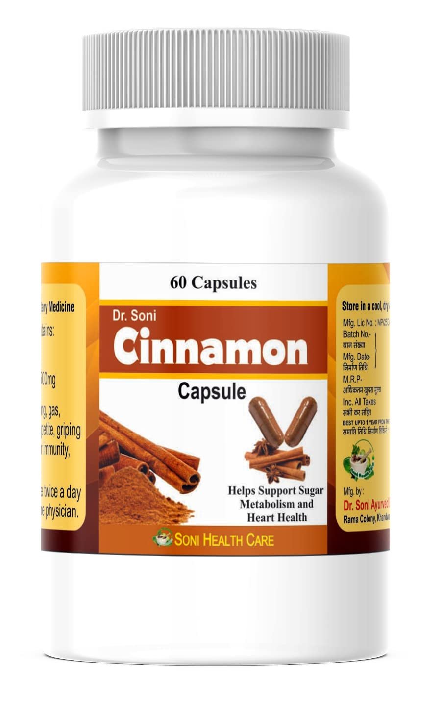 Dr. Soni Cinnamon Extract Capsules Support Healthy Glucose Levels Extract Capsule (60 Veg Capsules x 500mg)