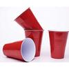 Red Drinking Beer Pong Glasses 450Ml -Pack of 50 view 2