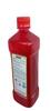 HIMALAYA FRUIT PRODUCTS HANDMADE POMEGRANATE SYRUP 750ML PACK OF -1 view 4