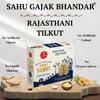SAHU GAJAK BHANDAR Special Kutema Gajjak 1kg | 4 x 250g Packs | Tilkatri | Tilkoot | Tilkut | Gud Gazak | Gazzak | Gachak | Made with Cow Ghee | Traditional Sweets | Snacks | Gift Box | No Preservatives or Colors view 4