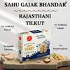 SAHU GAJAK BHANDAR Special Kutema Gajjak 250g | Tilkatri | Tilkoot | Tilkut | Gud Gazak | Sweets and Snacks | No Added Preservatives and Colours and Flavours (Pack of 5) view 4