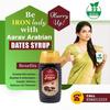 AARAV DATES SYRUP 500 gms view 2
