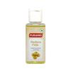 Puramio Oil Soluble Flavour - Mathura Peda, (50ml) view 1