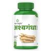 Ashwagandha Helps in Stress Management, Improve Energy and Stamina | For Men & Women Capsules- 60 view 1
