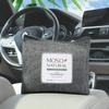 MOSO NATURAL Air Purifying Bag A Scent Free Odor Eliminator For Cars, Trucks and SUVs. Premium Moso Bamboo Charcoal Odor Absorber - 300 g (Pack of 1), Linen, Long Lasting Bags| Lasts up to 2 years! view 3
