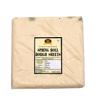 Food Essential Spring Roll Sheet 1 kg. Pack of 2 (50 Sheets in Each) view 2