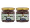 Food Essential Chikni Mithi Supari 280 gm. Pack of 2 (140 gm. Each) view 1