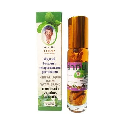 HANI PO OTOP YA TIM 22 herbals Roll on Pack of 1-8ml - Thailand ProductPain relief balm | Oil for elder women | Men Pain relief balm for adult | Pain relief oil for women | Mens | Pain relief balm for girls | boys - Imported Products