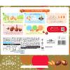 Meiji Almond Chocolate Box, 8.5 oz (243 g) (Made in Japan) view 2
