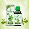 Aplomb Tulsi Ark | Natural Immunity Booster | Whole leaf equal extracts of Rama Shyama and Karpoori Tulsi species | Immunity Booster | Rich in Antioxidants | Relief from cough & cold (60 ml) view 3
