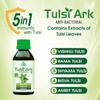 Aplomb Tulsi Ark | Natural Immunity Booster | Whole leaf equal extracts of Rama Shyama and Karpoori Tulsi species | Immunity Booster | Rich in Antioxidants | Relief from cough & cold (60 ml) view 4