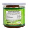 Jayani Homemade Behi Murabba 350 GM With Wild Raw Forest Honey | Safarjal Ka Murabba | Marmalade of Quince - The Fruit of Paradise with tons of Health Benefits view 4