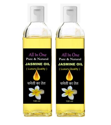 Pack of 2 Jasmin Oil (Chameli ka Tel) Made with Original Chameli Phool for Hanuman Ji Pooja & Personal Needs