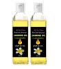 Pack of 2 Jasmin Oil (Chameli ka Tel) Made with Original Chameli Phool for Hanuman Ji Pooja & Personal Needs view 1
