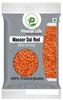Pivotal Life Red Lentils, Masoor Dal 2kg view 1