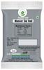 Pivotal Life Red Lentils, Masoor Dal 2kg view 2