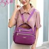 MYADDICTION Bag with Double Zippers, Handbag and Shoulder Bag - Purple Clothing, Shoes & Accessories | Womens Handbags & Bags view 2