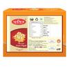 Yuvraj Orange & Chocolate Soan papadi sweets Combo pack (400 Gm x 2) box pack view 2