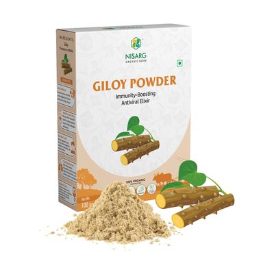 Giloy Powder Use for Reducing Inflammation, Detoxifying Body, Improving Liver Function, Regulates Blood Sugar Guduchi/Gulvel Stem Powder Amruthavalli podi-100gm