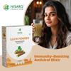 Giloy Powder Use for Reducing Inflammation, Detoxifying Body, Improving Liver Function, Regulates Blood Sugar Guduchi/Gulvel Stem Powder Amruthavalli podi-100gm view 2
