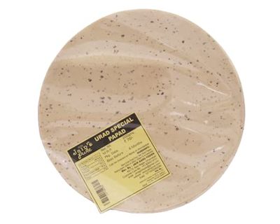 JAIN'S PURE URAD SPECIAL PAPAD 200 GM (PACK OF 2)
