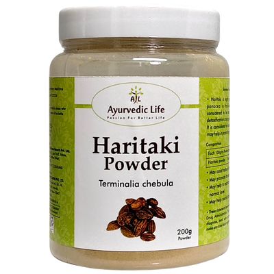 Ayurvedic Life Haritaki Powder 200 gms Pack of 2