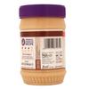 FLEXINUT All-Natural Peanut Butter (Apple) | No Added Sugar | Non GMO | Gluten Free | Vegan | Cholesterol Free (510GM) view 3