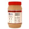 FLEXINUT All-Natural Peanut Butter (Creamy) | No Added Sugar | Non GMO | Gluten Free | Vegan | Cholesterol Free (1KG) view 2