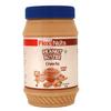 FLEXINUT All-Natural Peanut Butter (Crunchy) | No Added Sugar | Non GMO | Gluten Free | Vegan | Cholesterol Free (1KG) view 1