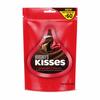 HERSHEY'S Kisses Special Dark 'N' Almonds Melt in Mouth Chocolates 33.6Grams Pack of 3 view 1