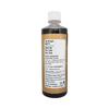 Puramio Liquid Food Colour - Caramel, (500ml) view 4