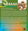 Harad - Aralu - Inknut - Haritaki - Kadukkai 300g - Harar - Terminalia Chebula by Amirtham Organic Foods view 2