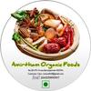 Harad - Aralu - Inknut - Haritaki - Kadukkai 300g - Harar - Terminalia Chebula by Amirtham Organic Foods view 3