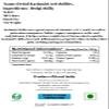 Kashmiri Chilli (Whole) 'A' Grade 500 Gram /   by Amirtham Organic Foods view 2