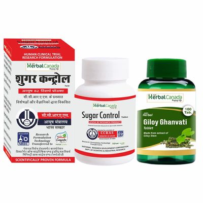 Harc Herbal Canada Sugar Control Tablet (60 Tab) + Karela Tablet (100Tab) || Invented by Scientists of C.C.R.A.S. Ministry of Ayush Goverment of India (Sugar Contol Tablet + Giloy Ghanvati Tablet)