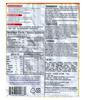 Paldo Kokomen Spicy Chicken Korean Noodles, 120g x 5 packs view 2